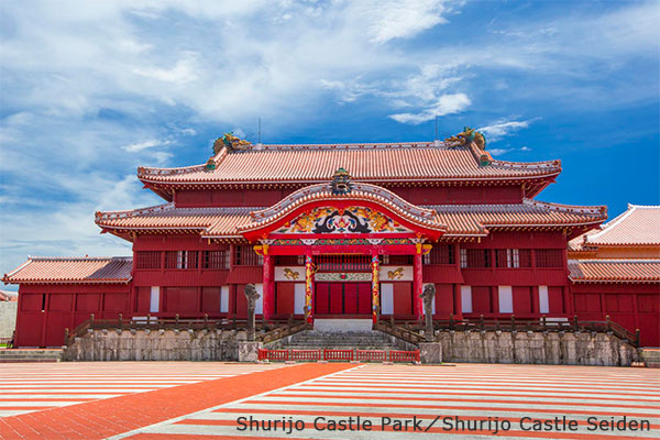 Shurijo Castle Park