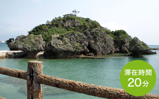 バリュー旅♪美ら島スローバカンスでお得に泊まりませんか。